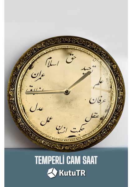 Osmanlı Tarzı 3D Görünümlü Temperli Cam Saat – 33 cm CSDW437 fiyatları