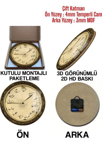 Osmanlı Tarzı 3D Görünümlü Temperli Cam Saat – 33 cm CSDW437 indirimleri