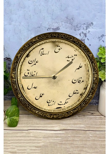 Osmanlı Motifli Mdf Duvar Saati – 33X33 cm SDW437 modelleri