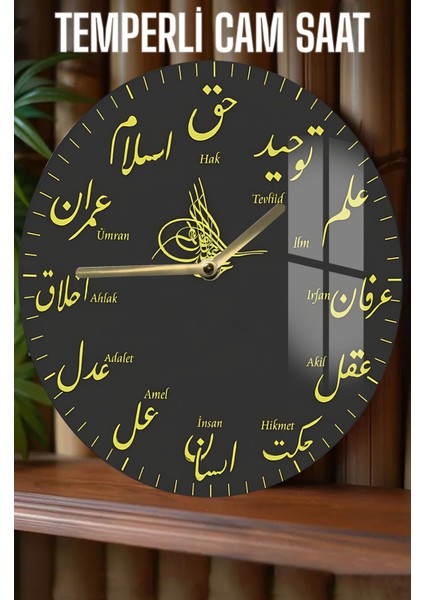 Osmanlı Motifli 3D Görünümlü Temperli Cam Saat – 33 cm CSDW438