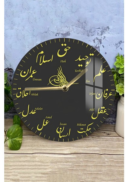 Osmanlı Motifli 3D Görünümlü Temperli Cam Saat – 33 cm CSDW438 modelleri