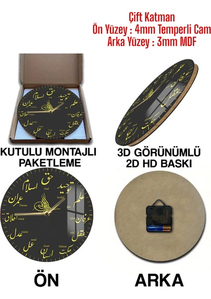 Osmanlı Motifli 3D Görünümlü Temperli Cam Saat – 33 cm CSDW438 indirimleri