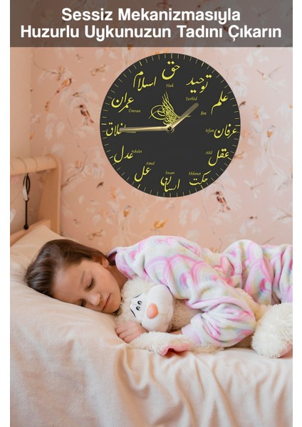 Dekorasyona Tarihi Bir Dokunuş Katmak Için Osmanlı Motifli Mdf Saati – 33X33 cm SDW438 fırsatları