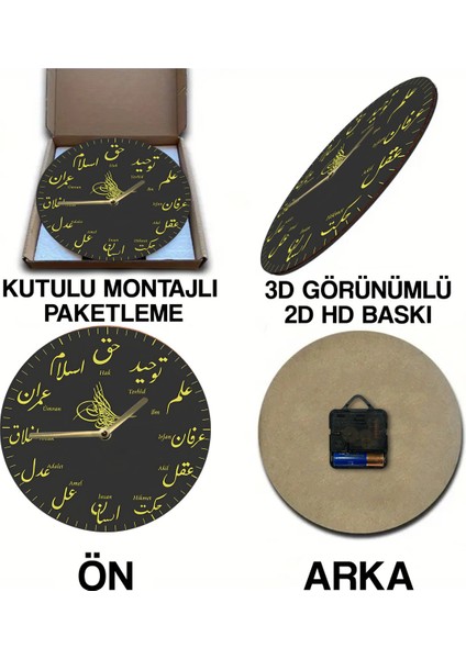 Dekorasyona Tarihi Bir Dokunuş Katmak Için Osmanlı Motifli Mdf Saati – 33X33 cm SDW438 indirimleri