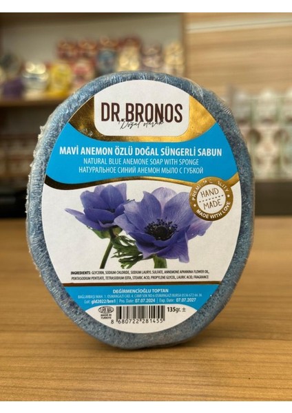 Mavi Anemon Özlü Doğal Süngerli Sabun 135 gr