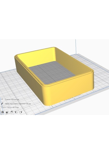Yeni Renault Kaptur İçin Kolçak Aralayıcı