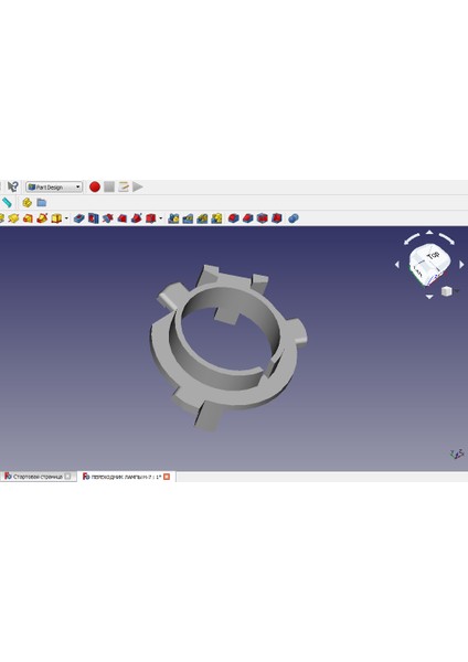 Yeni LED Adaptörü N7 (Plastik Aparattır!!!)