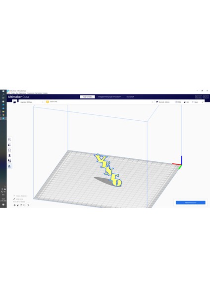 Yeni Vento Anahtarlık (Plastik Aparattır!!!)