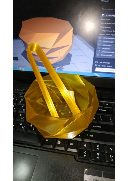 Yeni Buz Forseps (Plastik Aparattır!!!) fiyatları