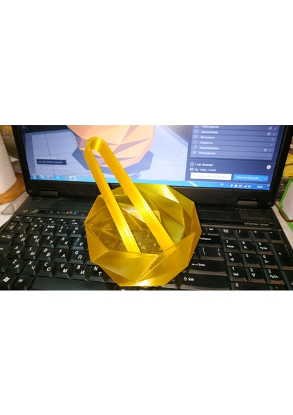 Yeni Buz Forseps (Plastik Aparattır!!!) indirimleri