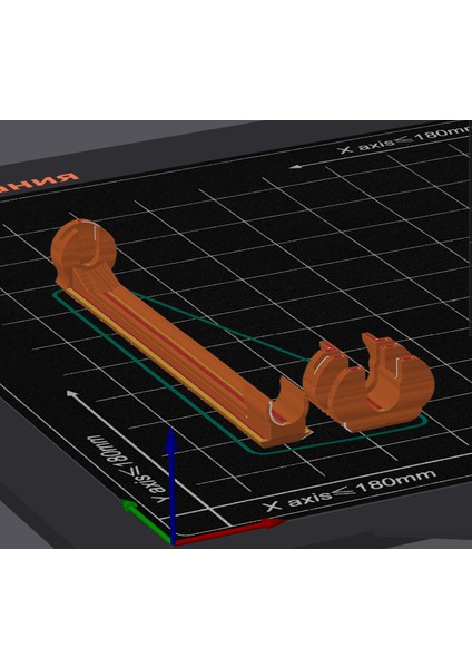 Yeni Ince Bir Şırınga 1 ml Için Bir Cihaz. (Plastik Aparattır!!!)