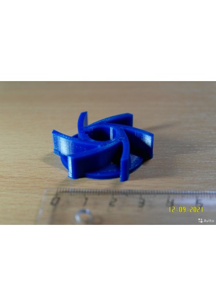 Yeni Motor Soğutma Pervanesi (Plastik Aparattır!!!) fiyatları