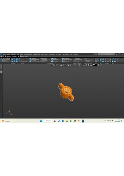 Yeni "kuzu" Fındık ile M8 Cıvata (Plastik Aparattır!!!)