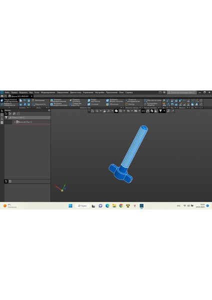 Yeni "kuzu" Fındık ile M8 Cıvata (Plastik Aparattır!!!) fiyatları