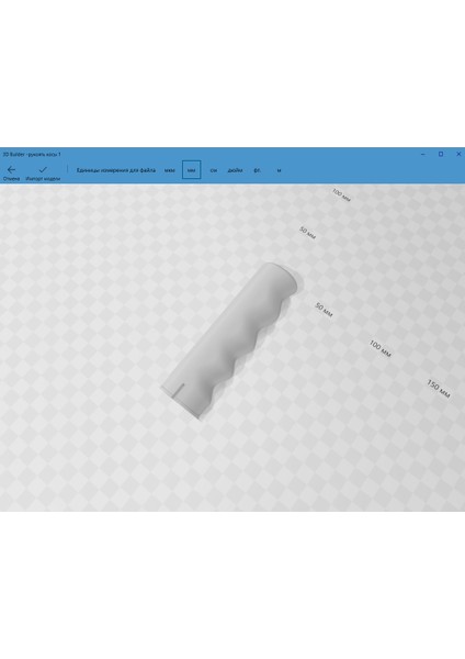 Yeni Boruya Boya 1/2 " (Plastik Aparattır!!!)