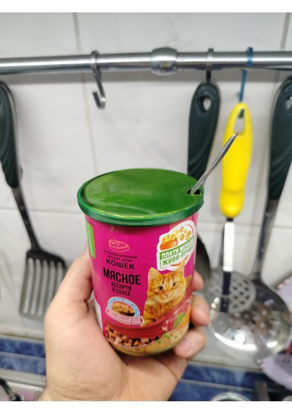 Yeni Konserve Kapak 75 Mm. (Plastik Aparattır!!!)