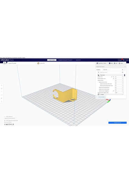 Yeni Kalana Boru Tutucu 2.0 (Plastik Aparattır!!!) fiyatları