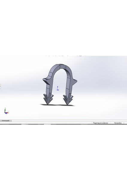 Yeni Yerden Isıtma Klipsi (Plastik Aparattır!!!)