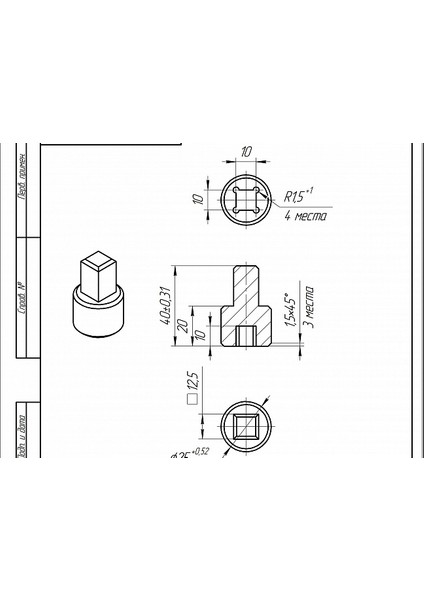 Yeni Adaptör 3/4 Ila 1/2. (Plastik Aparattır!!!) fiyatları