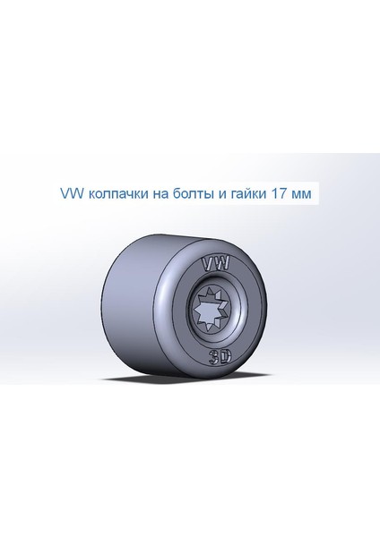 Yeni 17 mm Cıvata ve Somunlar Için Vw Kapakları (Plastik Aparattır!!!) modelleri