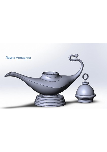 Yeni Alaaddin'in Lambası (Plastik Aparattır!!!) fiyatları