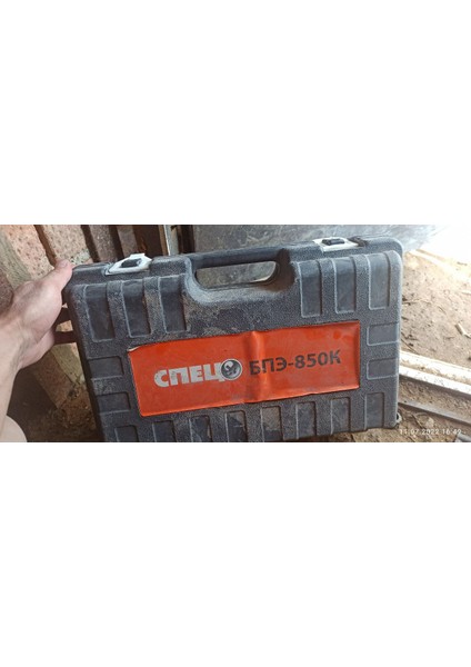 Yeni Vaka Vaka Özel Bpe 850 K (Plastik Aparattır!!!) fırsatları