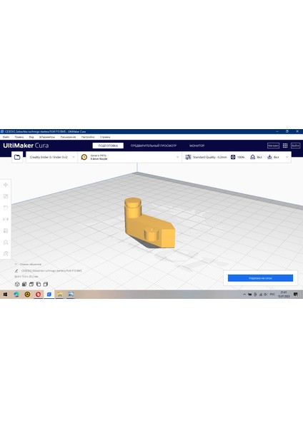 Yeni Köpek Başlangıç Yamaha F9.9, F15, F20 ve Klonlar (Plastik Aparattır!!!) fiyatları