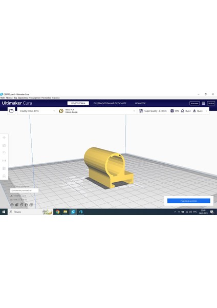 Yeni Iddis 115 Pp Tuvalet Kapağı Sabitleme (Plastik Aparattır!!!) fiyatları