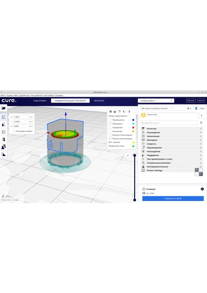 Yeni Wln Kd-C1 Ses Kontrolü/güç Açma (Plastik Aparattır!!!)
