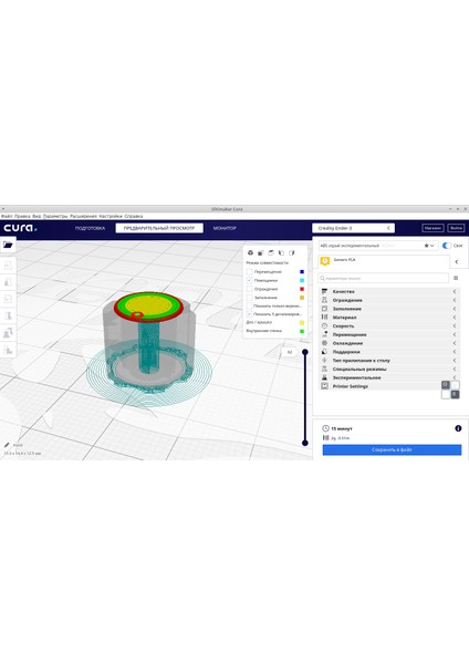 Yeni Wln Kd-C1 Ses Kontrolü/güç Açma (Plastik Aparattır!!!) fırsatları
