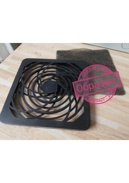 Yeni Fan Filtresi 80X80MM. (Filtre Için Kafes) (Plastik Aparattır!!!)