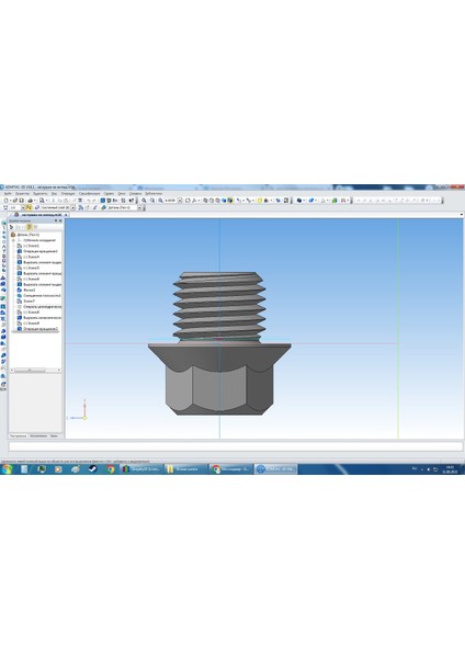 Yeni Moped Alfa Motorunun Sol Kapağının Tornavida (Küçük) (Plastik Aparattır!!!)