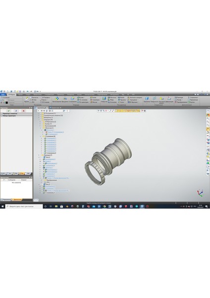 Yeni Su Pompası Için Ahşap (Plastik Aparattır!!!)