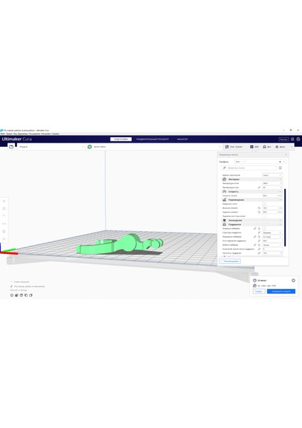 Yeni Başlangıç Mitsubishi Montero 3 2004. (Plastik Aparattır!!!)