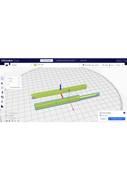 Yeni Lada Kalina'nın Torpido Gözü Mandalının Uzun Çubuğu. (Plastik Aparattır!!!) fiyatları