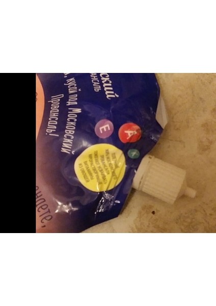 Yeni Yumuşak Mayonez ve Ketçap Paketleri Için Dağıtıcı Kapağı (Plastik Aparattır!!!) fiyatları