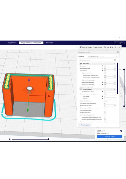Yeni Floresan Lamba Modelinin Montajı: CAB2B'NIN Duvara Montajı (Plastik Aparattır!!!)