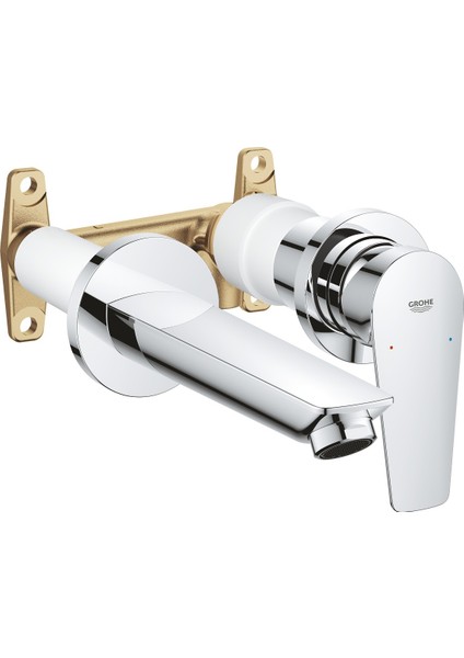 Bauedge Iki Delikli Lavabo Bataryası Grh 20474001 fiyatları