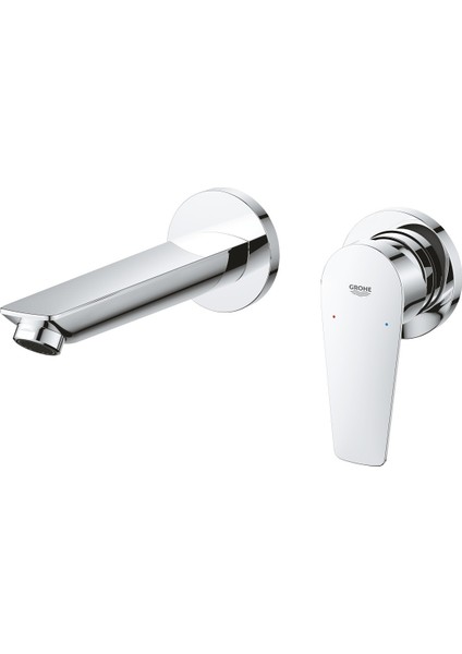 Bauedge Iki Delikli Lavabo Bataryası Grh 20474001 indirimleri