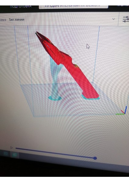 Yeni Plastik Kartlar Için Kazıyıcı (Plastik Aparattır!!!)