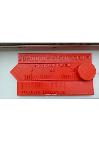 Yeni Mutlak Şablonun Standı (Plastik Aparattır!!!) fırsatları