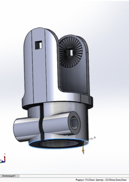 Yeni Bir Tripod Için Sürekli Tutucu. Solidworks 2022 (Plastik Aparattır!!!) fiyatları