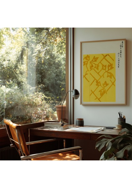 Golden Lattice Harmony - Doğal Ahşap Çerçeveli Tablo - Illüstrasyon Poster - Curated By Push modelleri