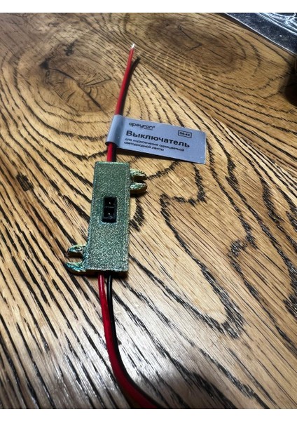 Yeni LED Şerit Için Apeyron Hareket Sensörü Montajı. (Plastik Aparattır!!!)