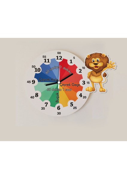 Sevimli Aslan Ahşap Eğitici Saat - Sessiz Mekanizmalı