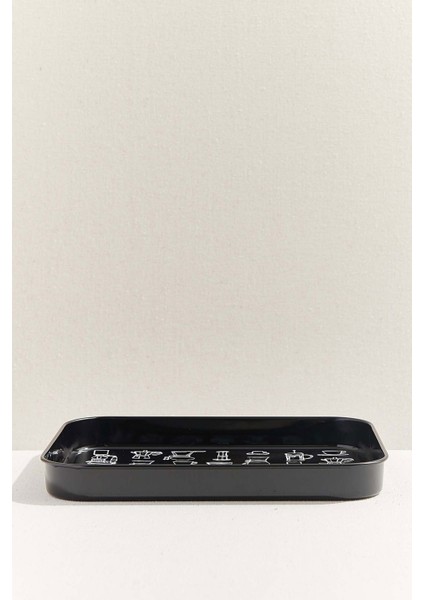 Bistro Tepsi Kahve Siyah Beyaz fiyatları