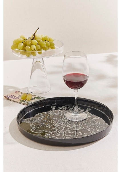 Kek Servis Tabağı 21X19 cm fiyatları