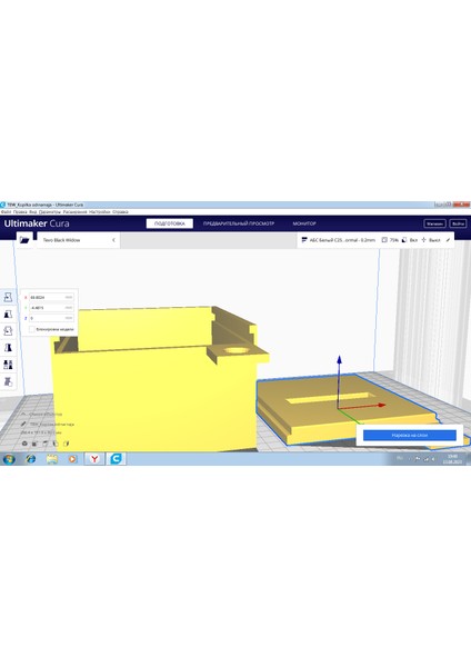 Yeni Kalenin Altında Kulaklı Tabut (Plastik Aparattır!!!) modelleri