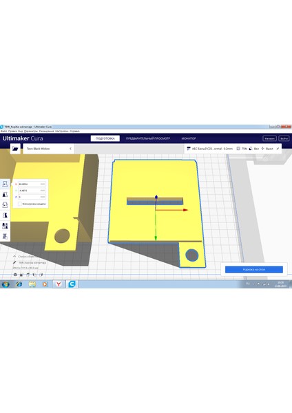 Yeni Kalenin Altında Kulaklı Tabut (Plastik Aparattır!!!) fırsatları