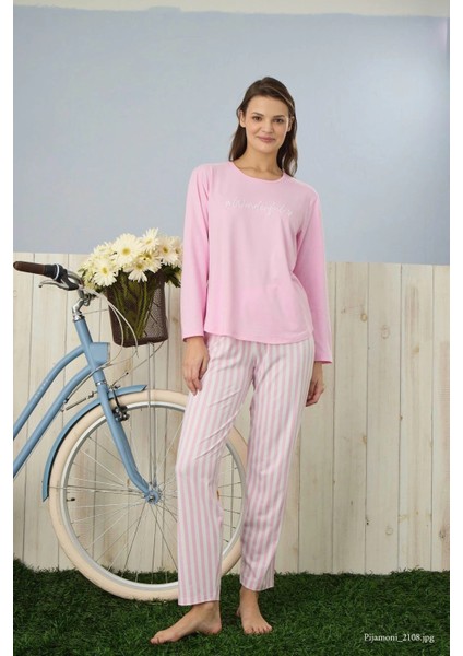 Kadın Milan Kumaş Bisiklet Yaka Pembe Pijama Takımı - 7600